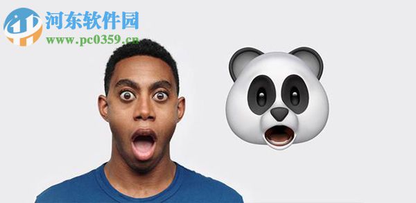 在微信中導入Animoji表情包的方法