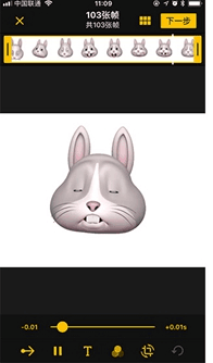 在微信中導入Animoji表情包的方法