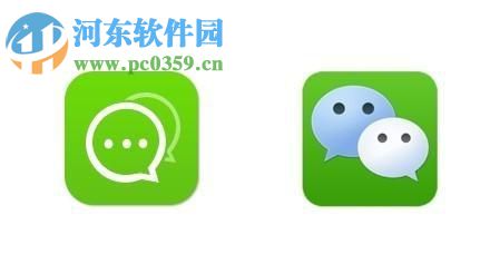 解決微信不能發語音的方法