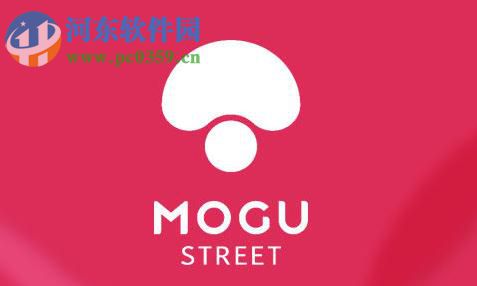 蘑菇街app選擇微信支付的操作方法