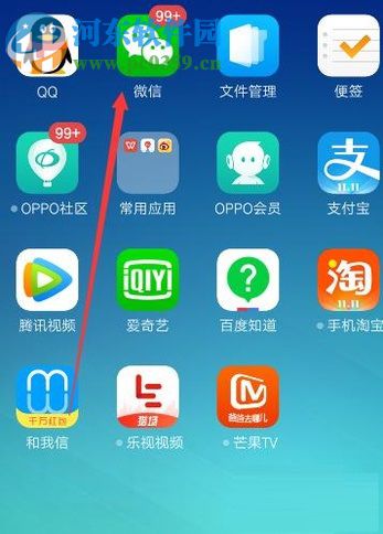 微信app更換手機號不換微信號的方法