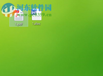 霄鷂PDF文件轉(zhuǎn)換大師將PDF轉(zhuǎn)換為Word的方法