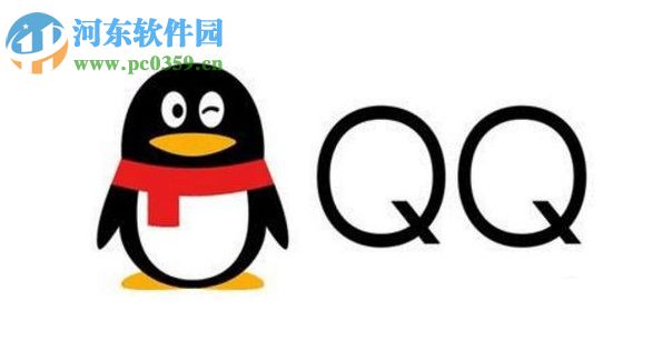 使用手機QQ開通CF會員的教程