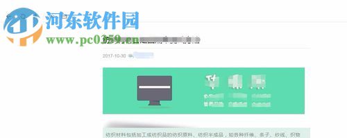 生成微信公眾號永久鏈接的方法