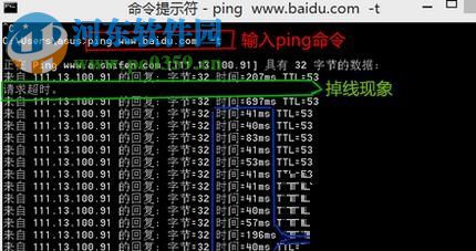 處理qq遠(yuǎn)程協(xié)助連不上的方法