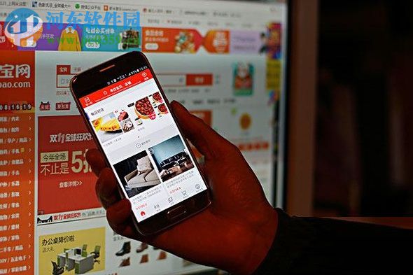 更換手機淘寶頭像的圖文教程