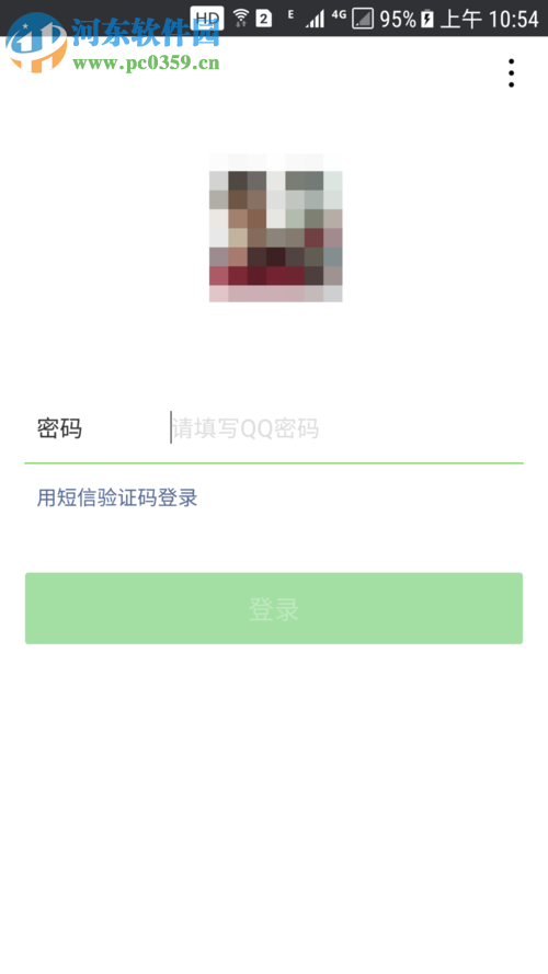 解決微信提示“系統錯誤，請重試”的方案