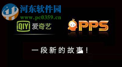 愛奇藝播放器加速播放的方法