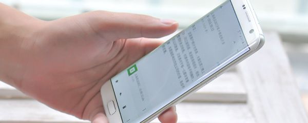 微信朋友圈怎么發(fā)長視頻 微信朋友圈如何發(fā)30秒長視頻