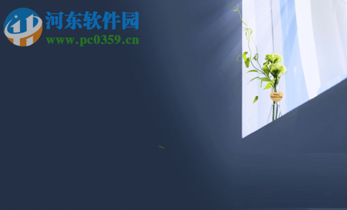 設(shè)置qq動(dòng)態(tài)頭像的方法