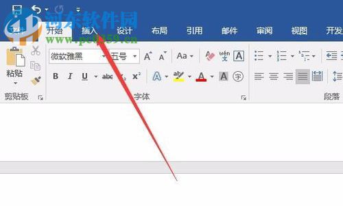 word書簽的使用方法