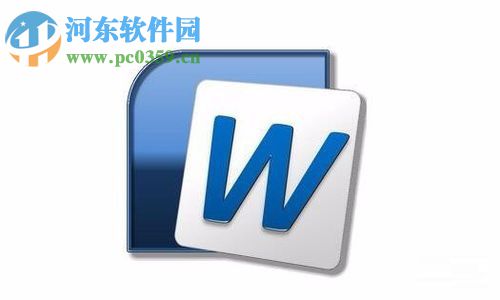 word書簽的使用方法