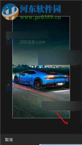 手機酷狗音樂更換背景皮膚教程