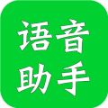 申請微信公眾號的方法