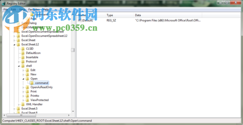 解決不能雙擊打開excel表格的方法