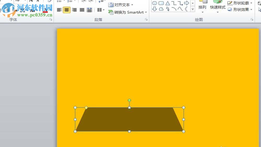 PPT給照片添加膠帶粘貼的方法