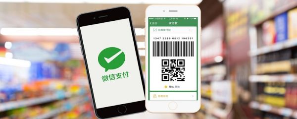 用微信還信用卡要手續(xù)費嗎 微信還卡債有沒有手續(xù)費