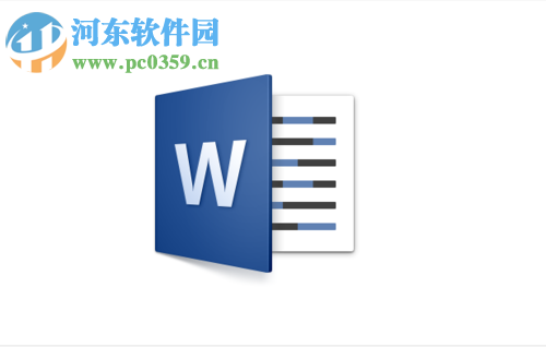 處理word字體重疊的方法