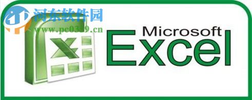 解決excel不能插列的方法