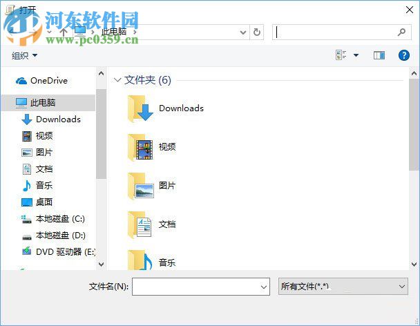 永久關閉qq安全防護提示窗口的方法