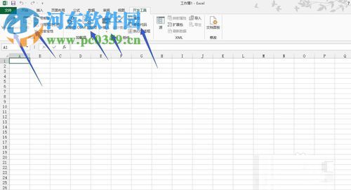 excel打開設計模式的方法