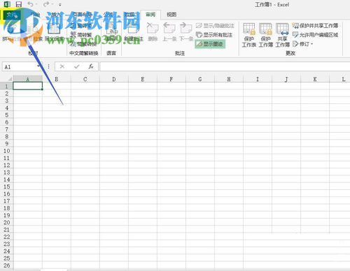 excel打開設計模式的方法
