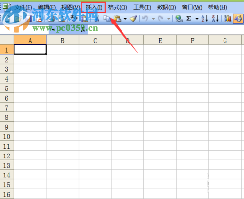excel圖片嵌入單元格的方法