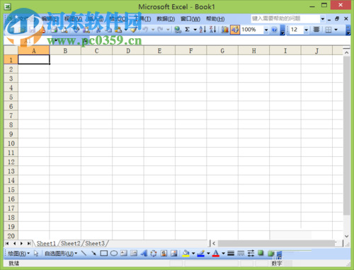 excel圖片嵌入單元格的方法