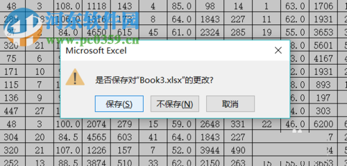 Excel加密文檔的方法