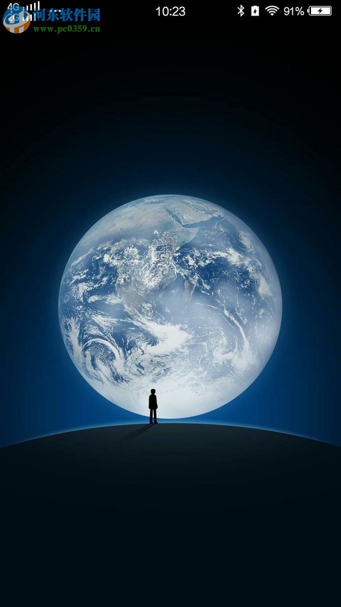 取消QQ、微信正在輸入狀態(tài)的方法