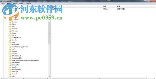 Excel更改“最近打開的文件”列表數量的方法