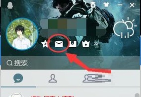 qq郵箱恢復(fù)過期郵件的方法