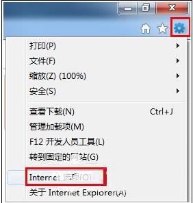 解決網頁新浪微博打不開的方法