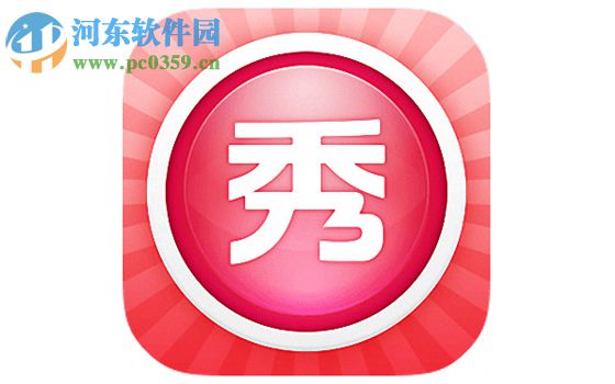 手機美圖秀秀怎么修改密碼？手機美圖秀秀修改密碼教程