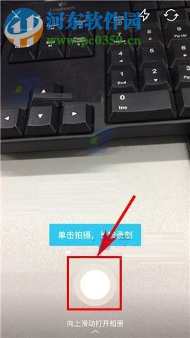 手機百度貼吧如何發布貼吧OO？手機百度貼吧發布貼吧OO的方法