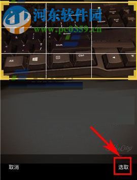 閑魚怎么更改背景圖片？閑魚更改背景圖片的教程