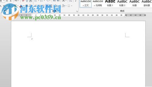 word文檔中開啟標尺工具的方法