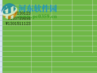 excel輸入數(shù)據(jù)后自動(dòng)添加前綴的設(shè)置教程