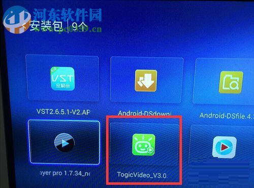 優(yōu)酷盒子的安裝方法