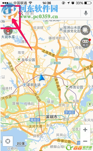 高德地圖怎么下載離線地圖？高德地圖離線地圖使用方法