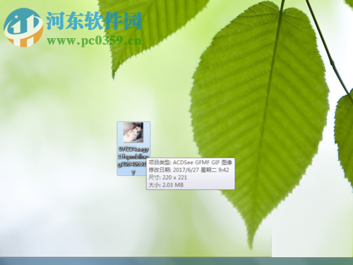 微博動圖發送到微信平臺的教程