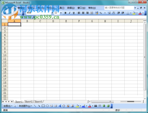Excel輸入西格瑪（∑）符號(hào)的方法