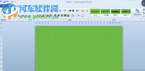 word2010默認輸入法設置的方法