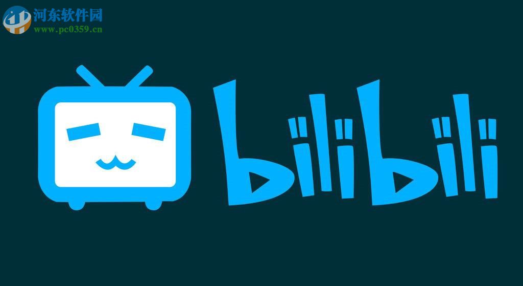 嗶哩嗶哩調整視頻播放倍速的方法