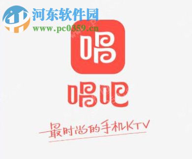 唱吧刪除已上傳歌曲的圖文教程