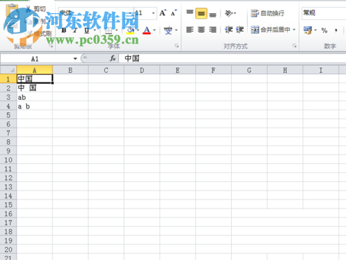excel使用len和lenb函數圖文教程