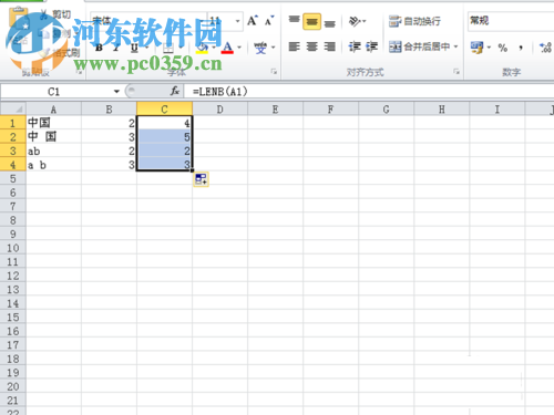 excel使用len和lenb函數圖文教程