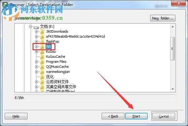excel表格亂碼修復(fù)方法