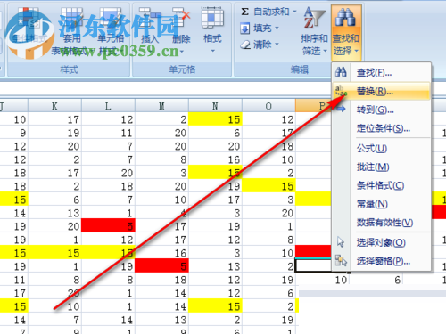 excel2007精確查找單元格相同數(shù)據(jù)的方法