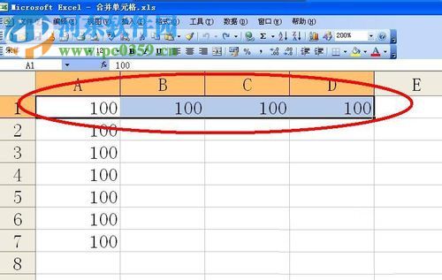excel合并單元格的方法